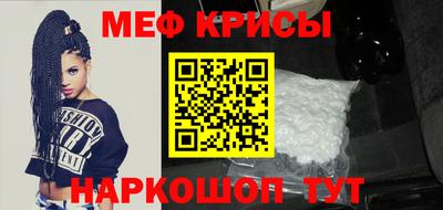 шишки Шахты