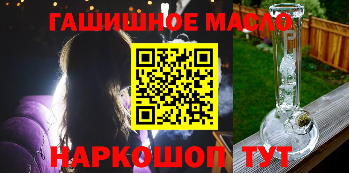 Дистиллят ТГК концентрат Заводоуковск